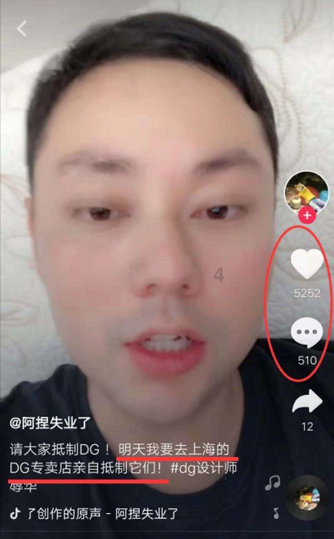 88影视