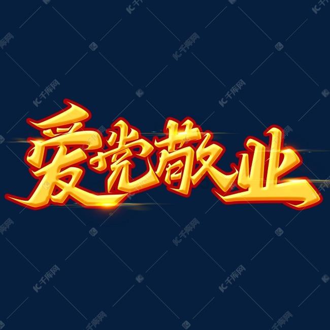 hahabet官网官方入口